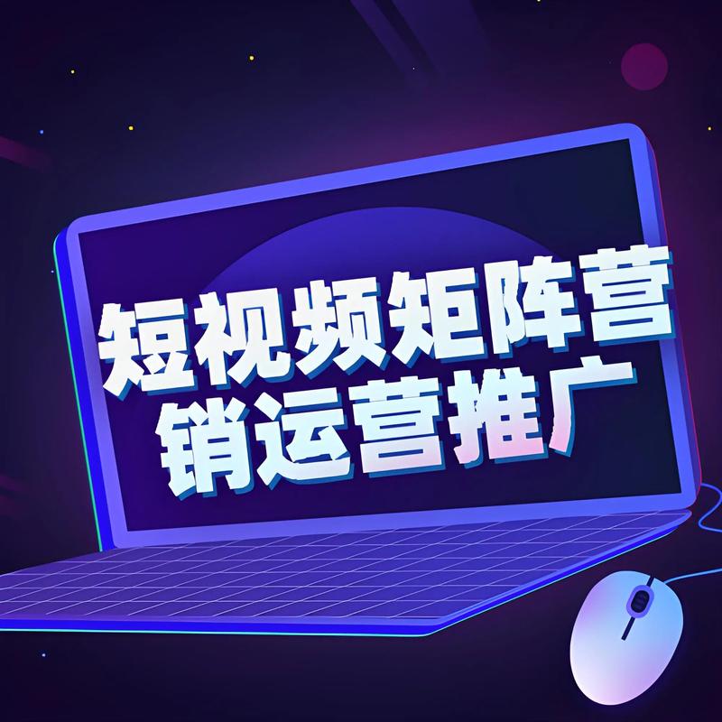 网店托管:为中小商家开启电商新篇章