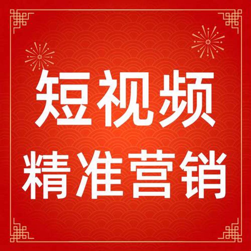 电商代运营：把握新时代机遇的关键